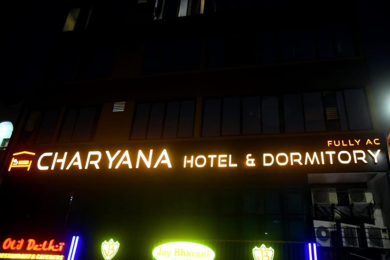 Charyana Hotel Ac Dormitory Ahmedabad Ngoại thất bức ảnh